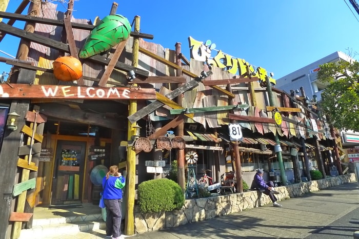 びっくりドンキー(その他飲食（ファミレスなど）)まで170m ｍａｉｓｏｎ．ｄｅ．ＩＲＩＳ