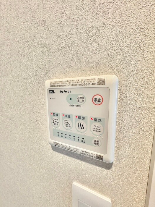 内観写真 ラフォルテ井草
