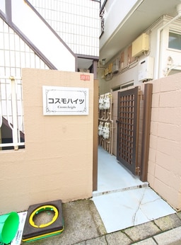 エントランス部分