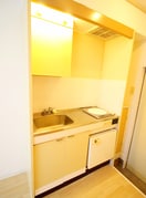 キッチン コスモハイツ