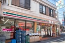 セブンイレブン　阿佐谷北店(コンビニ)まで312m コスモハイツ