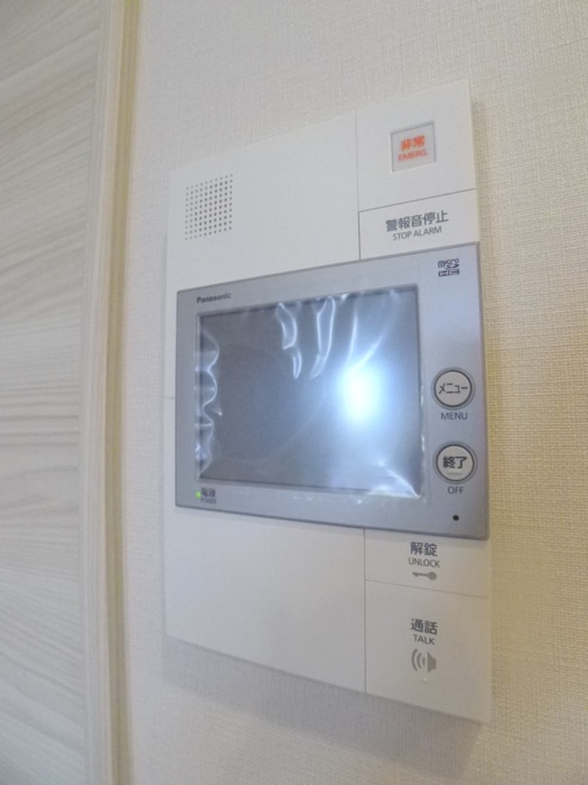 内観写真 プライムメゾン千葉新町