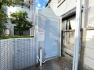 建物設備 マノアール世田谷