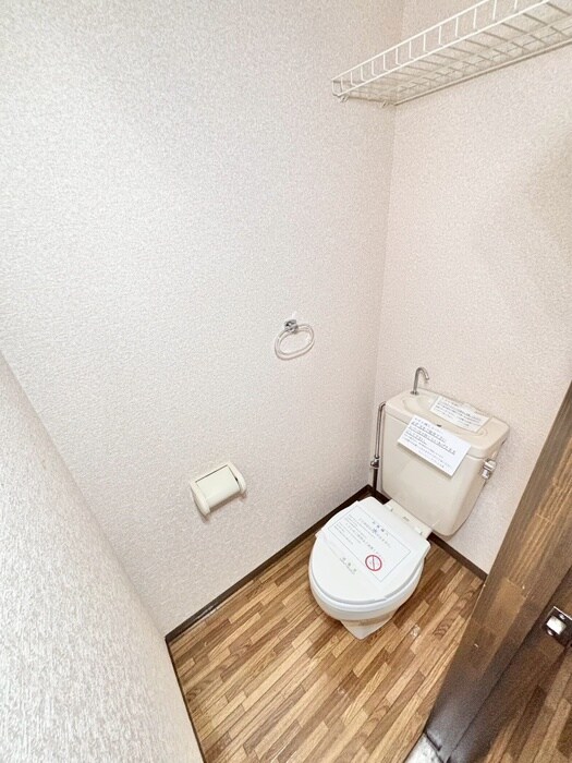 トイレ ドミ－ルＦ