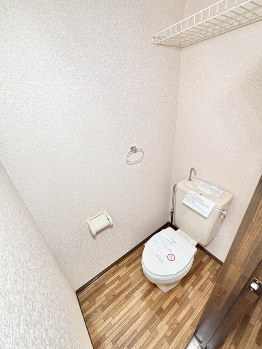 トイレ ドミ－ルＦ