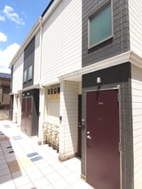 HAPPY・De・SANGENJAYA