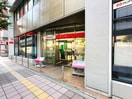 三菱UFJ銀行三軒茶屋支店(銀行)まで677m HAPPY・De・SANGENJAYA