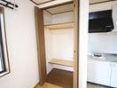 収納 ポジションＲ