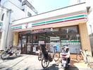 セブンイレブン世田谷駒澤大学南店(コンビニ)まで478m さくらハイツ