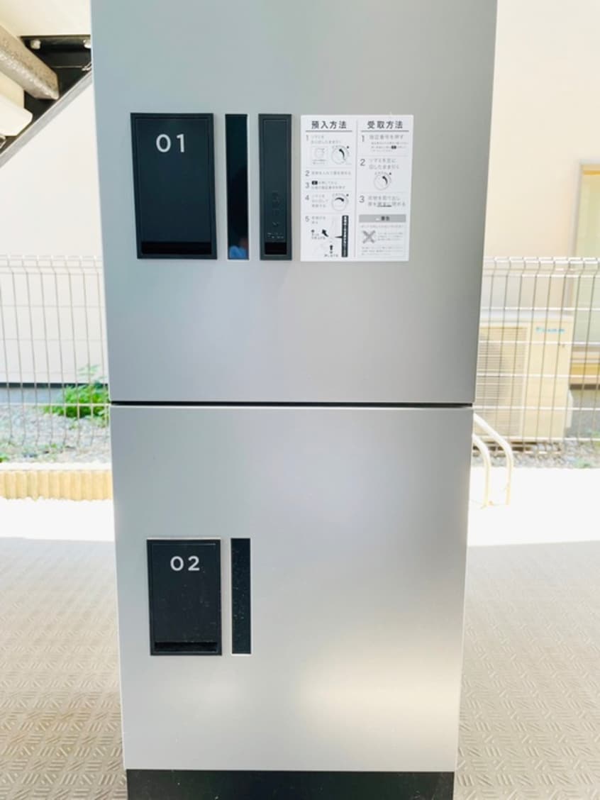 建物設備 リブリ・ヴァンベール