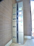 建物設備 クレール扇