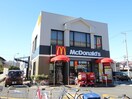マクドナルド(ファストフード)まで558m クレール扇