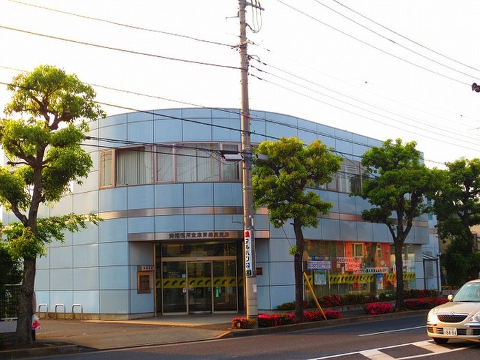 青梅信用金庫青梅東 支店(銀行)まで225m コトブキマンション