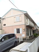 第２愛和ハイツの外観