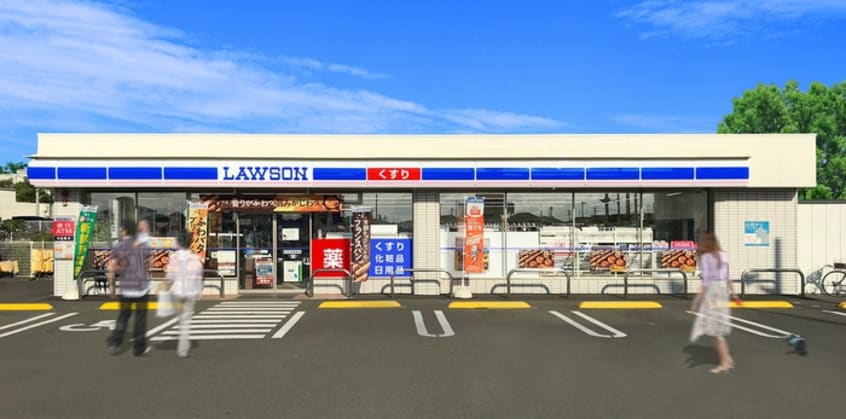 ローソン(コンビニ)まで424m 第２愛和ハイツ