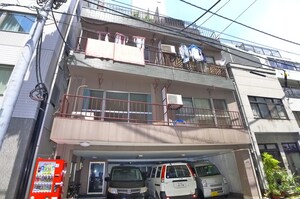 ハマサンビル