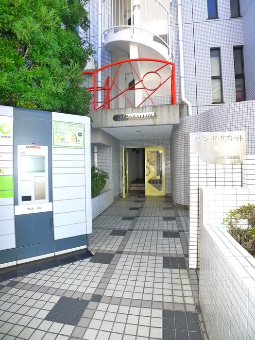 エントランス部分 メゾン・ド・リプレット