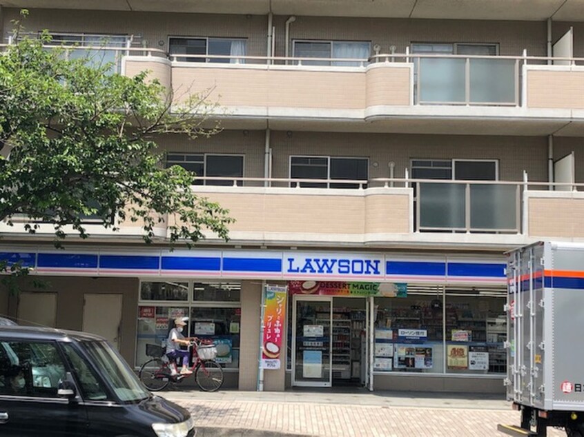 ローソン横須賀日の出町3丁目店(コンビニ)まで600m ベイルーム県立大学A