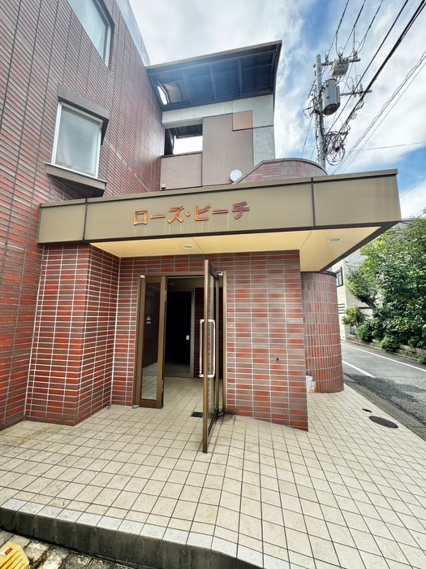 外観写真 ローズ・ビーチ