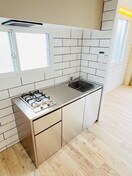 キッチン メゾン淵野辺