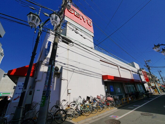 西友(スーパー)まで100m ベルゼ石神井
