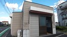 下里５丁目店舗の外観