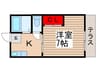 コーポあらくＡ棟 1Kの間取り