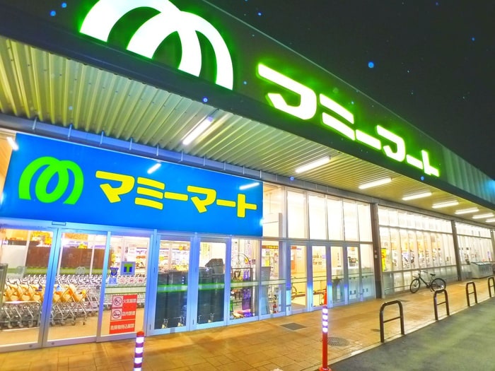 マミーマート(スーパー)まで727m コーポあらくＡ棟