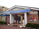 ローソン(コンビニ)まで525m ジュネス荒井