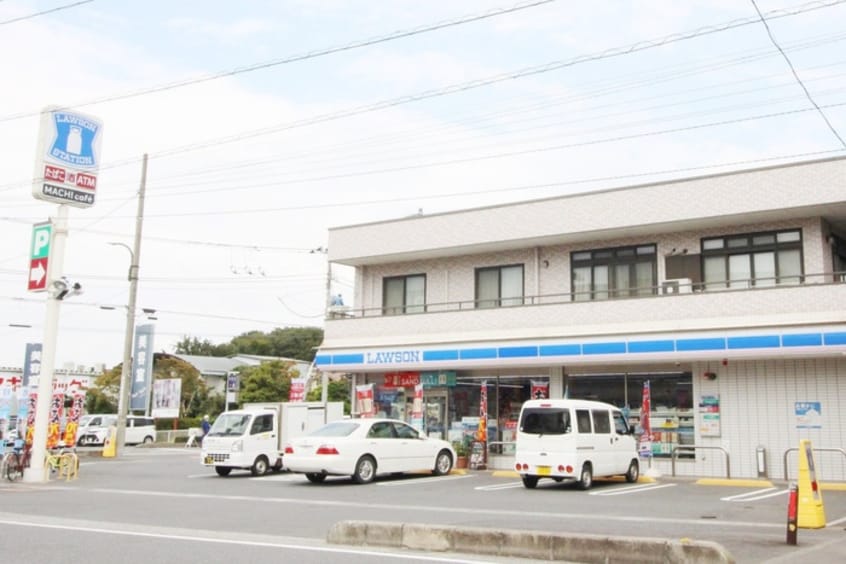 ローソン(コンビニ)まで440m maison　de　liberte