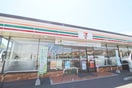 セブンイレブン(コンビニ)まで460m maison　de　liberte