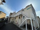 外観写真 ヴィラ本厚木