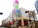 イオン(スーパー)まで648m ヴィラ本厚木