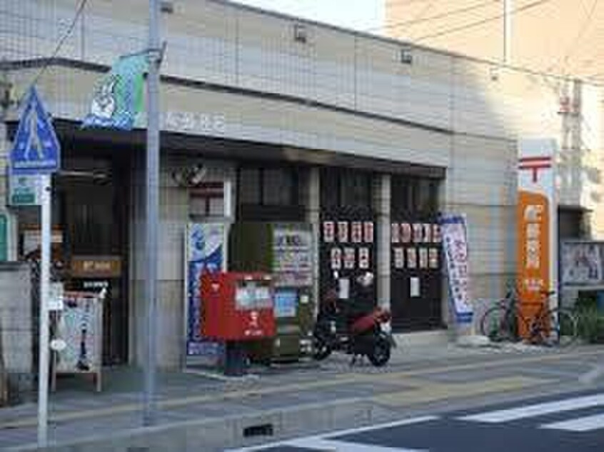 旭町郵便局(銀行)まで326m ヴィラ本厚木