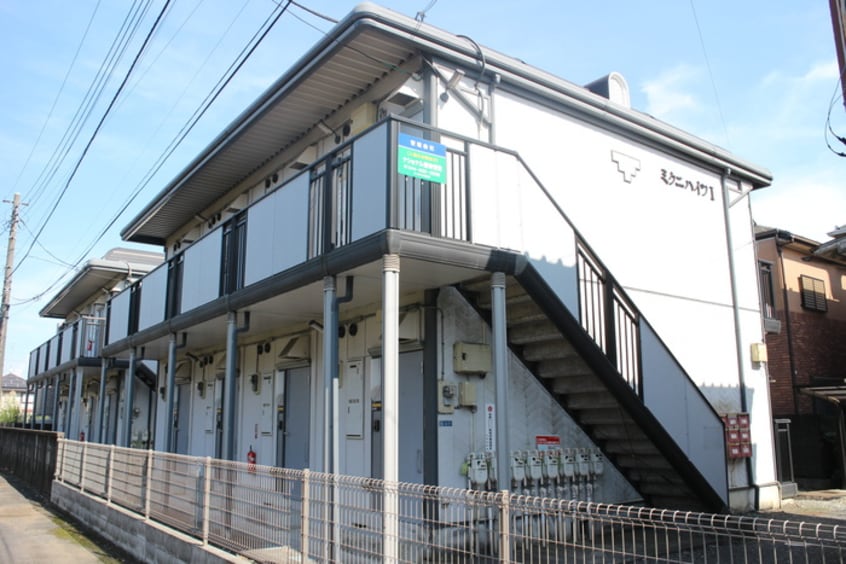 外観写真 ミクニハイツⅠ