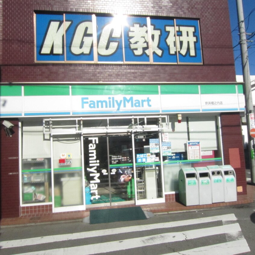 ファミリーマート京浜堀ノ内駅店(コンビニ)まで350m プリマ七番館