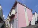 美原ハイツAの外観