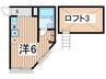 パレス桜ヶ丘 1Rの間取り