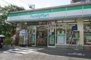 ファミリーマート松山明神台店(コンビニ)まで345m パレス桜ヶ丘