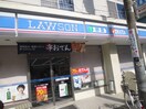 ローソン小田５丁目店(コンビニ)まで122m 第７むさしマンション