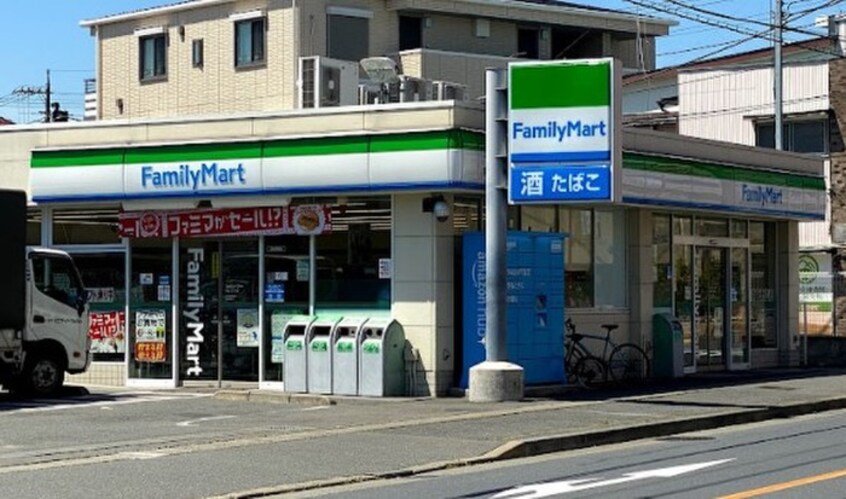 ファミリーマート(コンビニ)まで282m メゾンココン久地