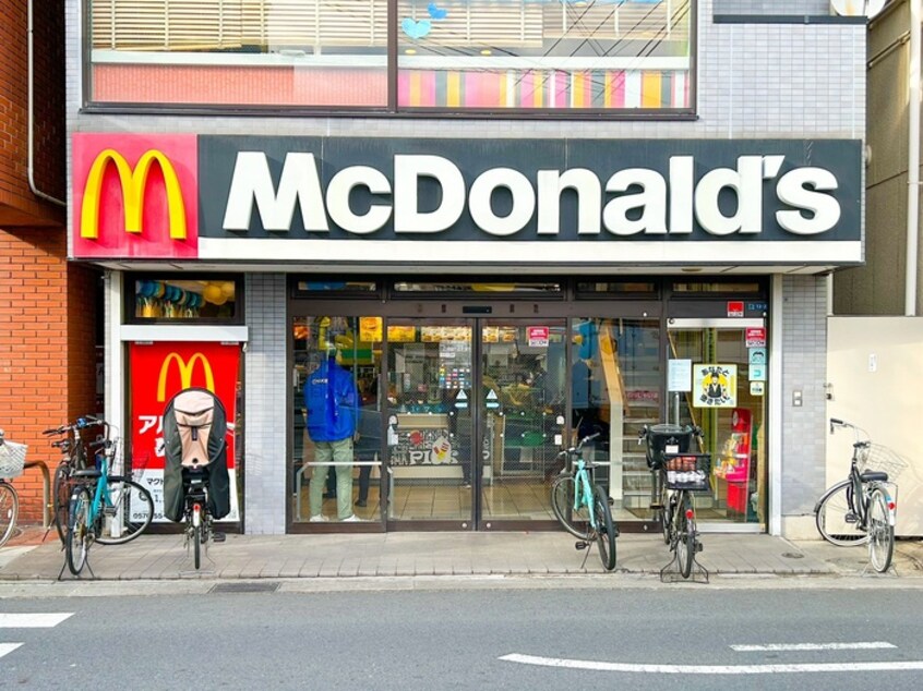 マクドナルド(ファストフード)まで622m メゾンココン久地