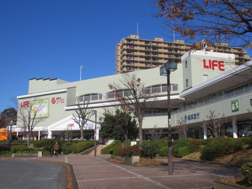 そうてつローゼン(スーパー)まで480m プレテラス緑園