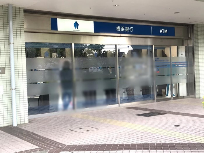 横浜銀行(銀行)まで500m プレテラス緑園