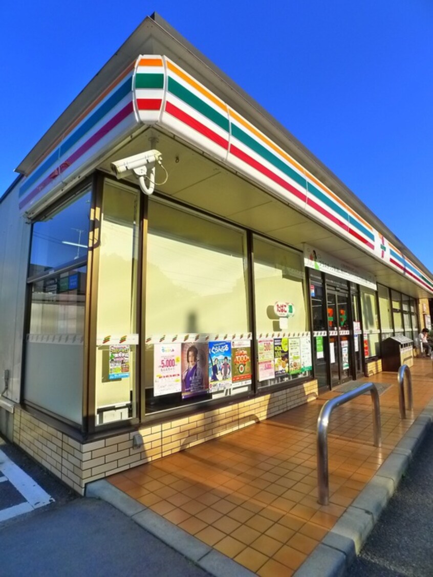 セブンイレブン(コンビニ)まで269m INSURANCE BLDG.Ⅸ（801）