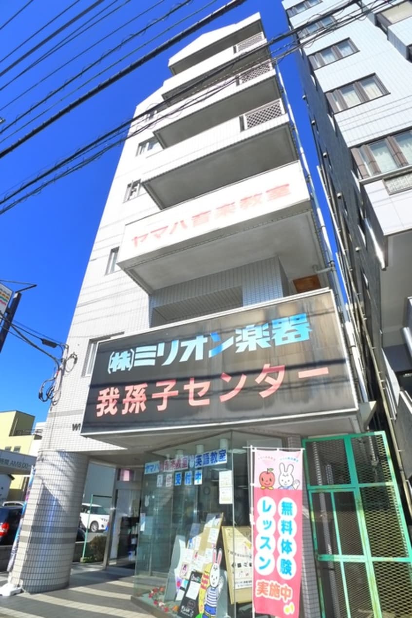 その他 ＷＩＳＥＣＯＵＲＴ