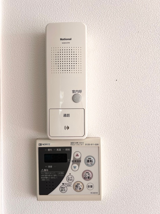 内観写真 新・葉山庭園住宅