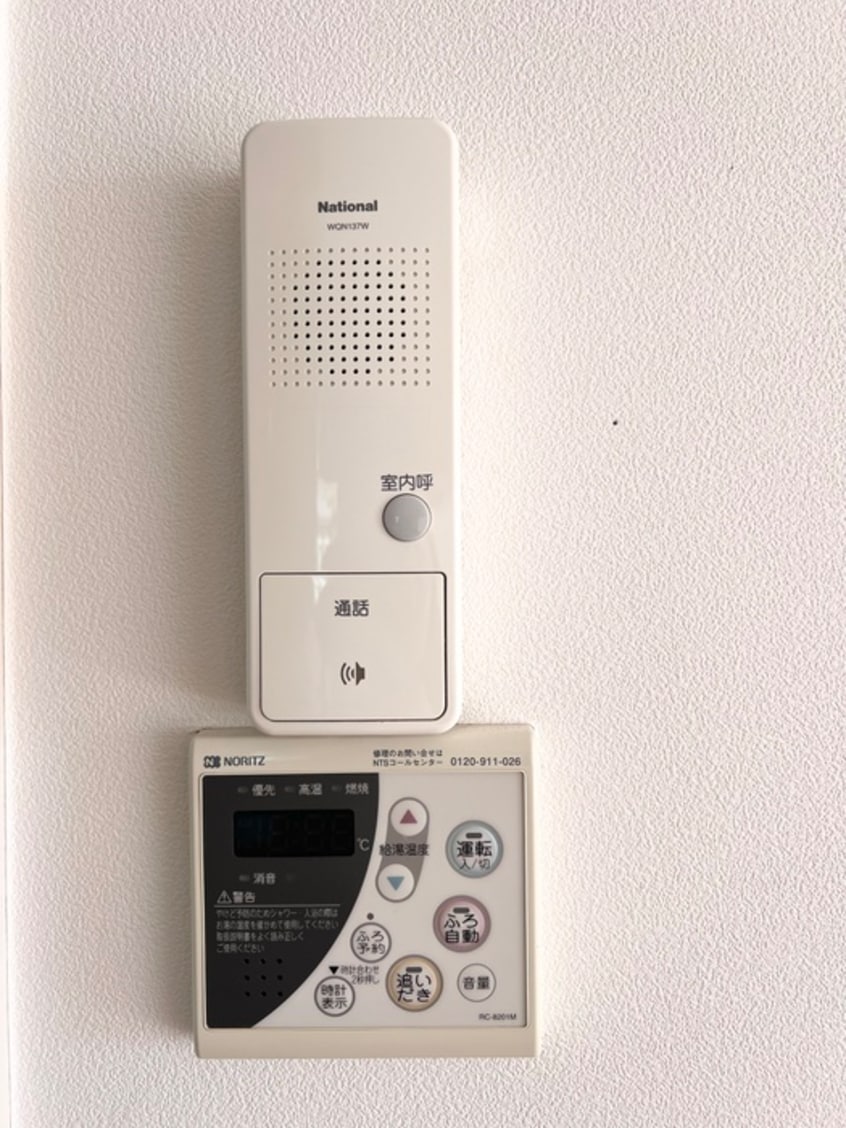 内観写真 新・葉山庭園住宅