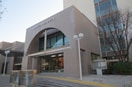 都筑区役所(役所)まで793m パ－クサイド長坂