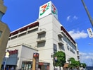 イトーヨーカドー　綾瀬店(スーパー)まで124m エバー綾瀬Ⅱ